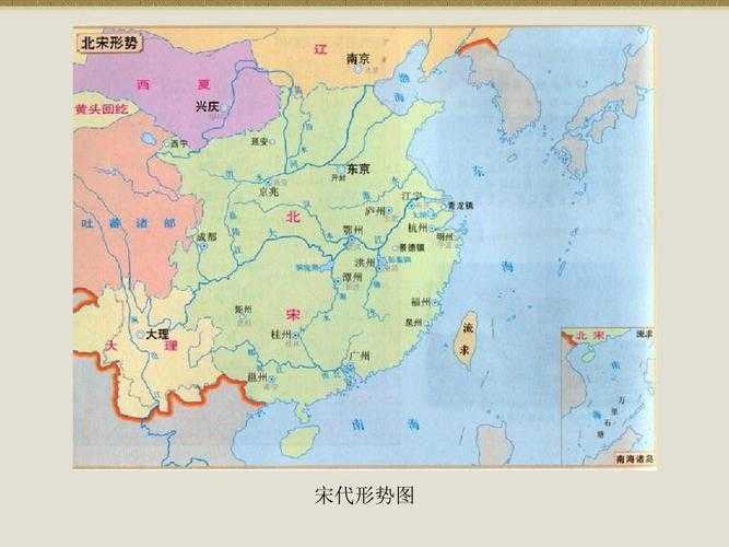 北宋版图包括北京吗（北宋巅峰版图）